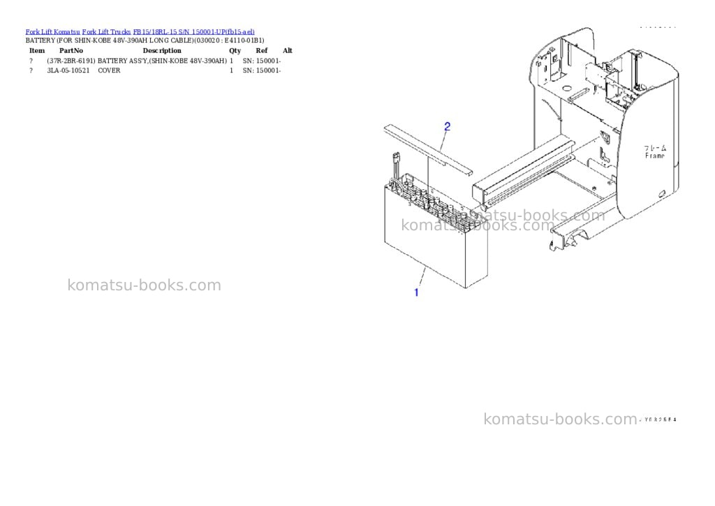Komatsu FB15/18RL-15 S/N 150001-UP Parts catalog cover Komatsu FB15/18RL-15 S/N 150001-UP Parts catalog cover