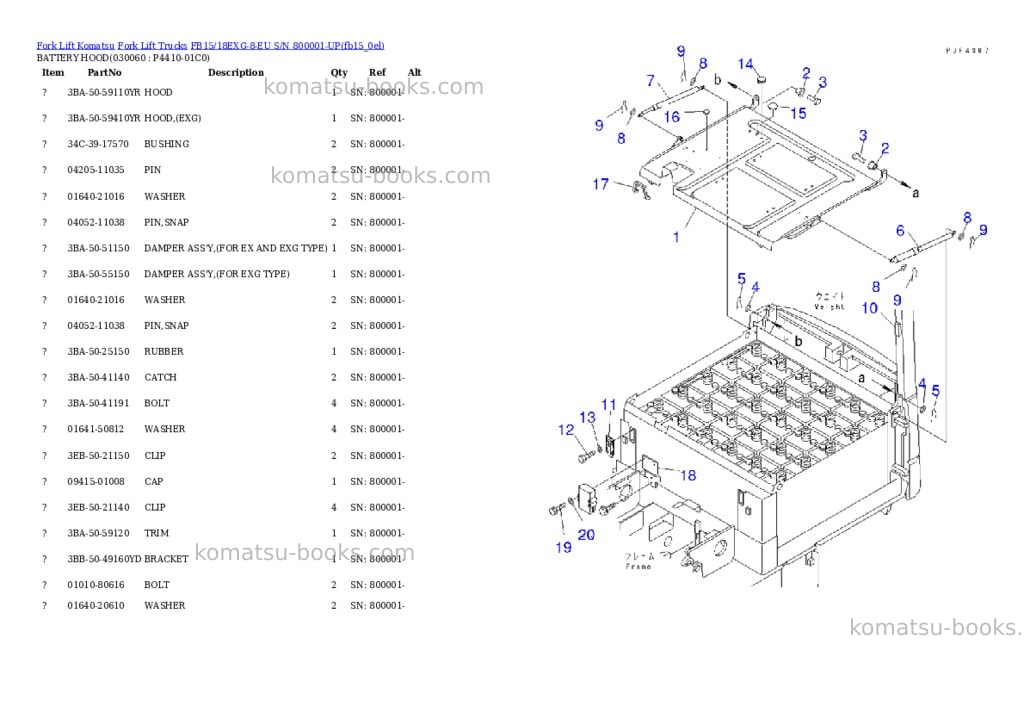 Komatsu fb15/18exg-8-eu s/n 800001-up Parts catalog cover Page 6 Komatsu fb15/18exg-8-eu s/n 800001-up Parts catalog cover Page 6