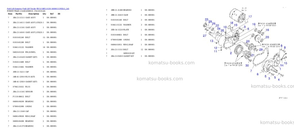 Komatsu fb15/18ex-8 s/n 800001-up Parts catalog cover Page 4