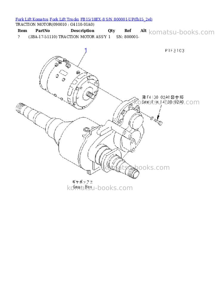 Komatsu fb15/18ex-8 s/n 800001-up Parts catalog cover Page 6
