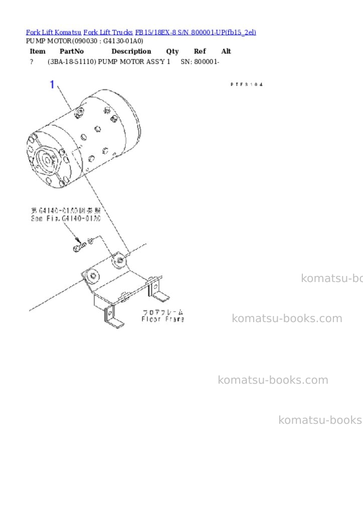 Komatsu fb15/18ex-8 s/n 800001-up Parts catalog cover Page 8