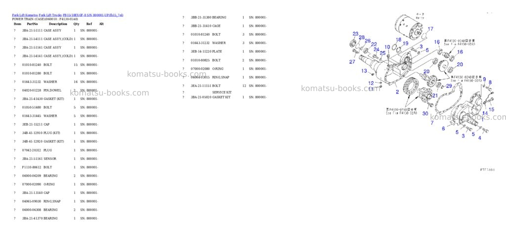 Komatsu fb15/18exgf-8 s/n 800001-up Parts catalog cover