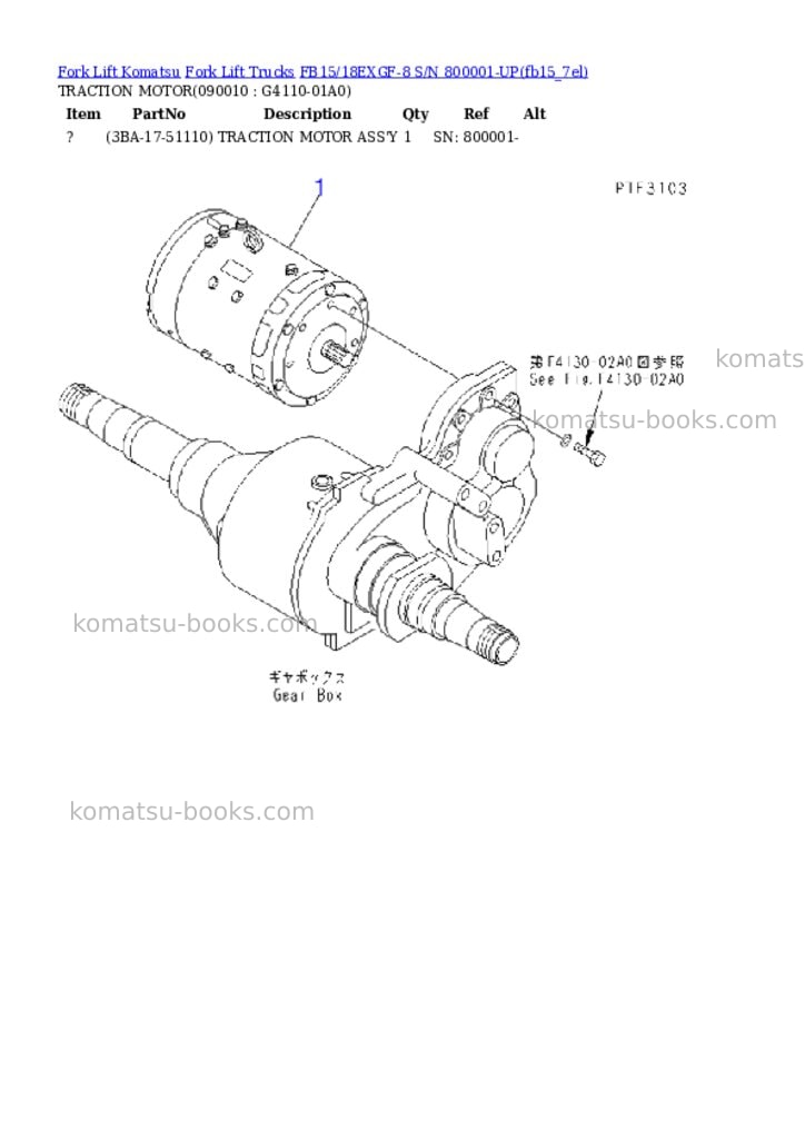 Komatsu fb15/18exgf-8 s/n 800001-up Parts catalog cover Page 3