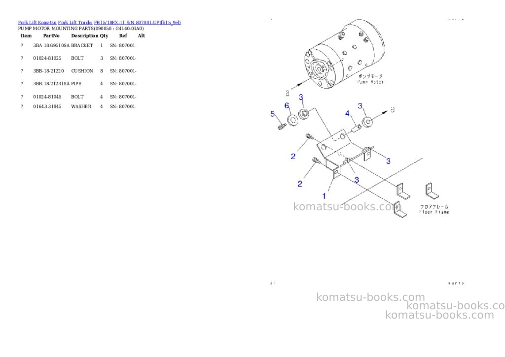 Komatsu FB15/18EX-11 S/N 807001-UP Parts catalog cover Page 10