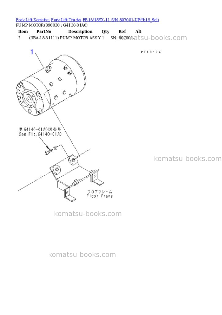 Komatsu FB15/18EX-11 S/N 807001-UP Parts catalog cover Page 8