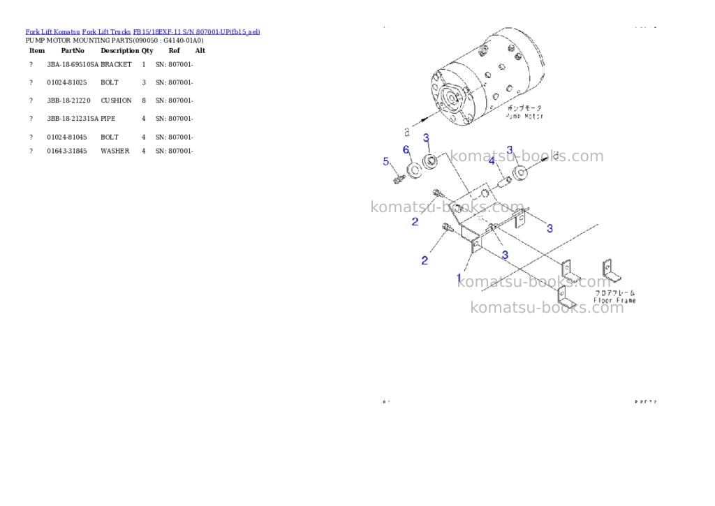 Komatsu FB15/18EXF-11 S/N 807001-UP Parts catalog cover Page 10 Komatsu FB15/18EXF-11 S/N 807001-UP Parts catalog cover Page 10