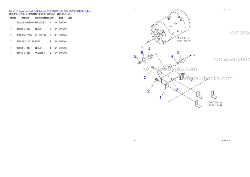 Komatsu FB15/18EXG-11 S/N 807001-UP Parts catalog cover Page 7