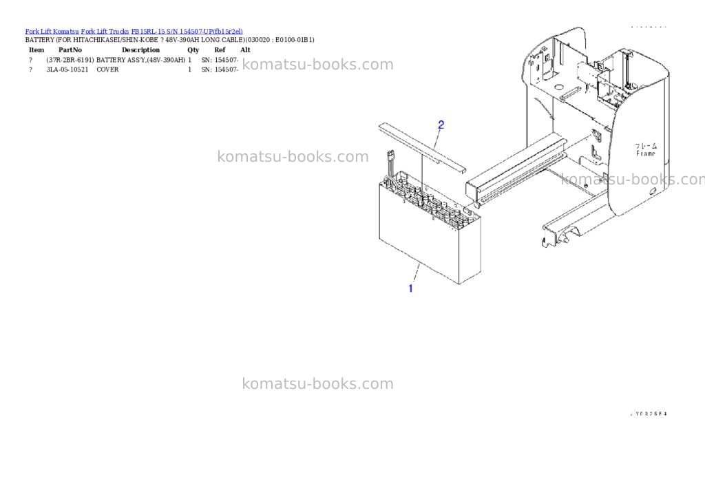 Komatsu FB15RL-15 S/N 154507-UP Parts catalog cover