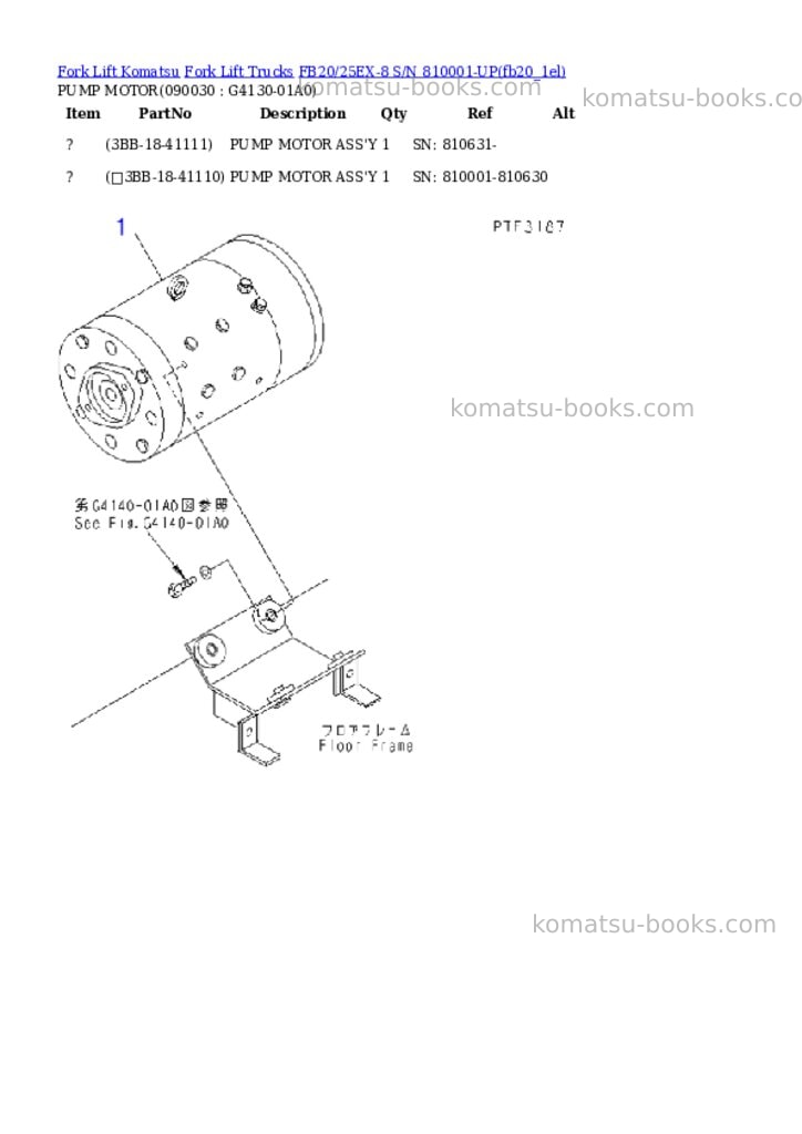 Komatsu fb20/25ex-8 s/n 810001-up Parts catalog cover Page 6 Komatsu fb20/25ex-8 s/n 810001-up Parts catalog cover Page 6