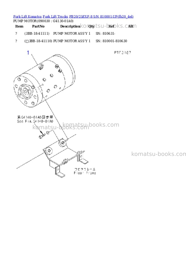 Komatsu fb20/25exf-8 s/n 810001-up Parts catalog cover Page 5 Komatsu fb20/25exf-8 s/n 810001-up Parts catalog cover Page 5