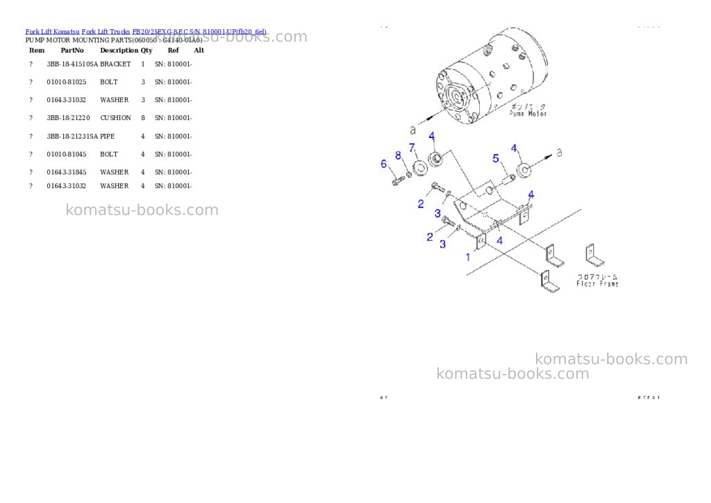Komatsu fb20/25exg-8-ec s/n 810001-up Parts catalog cover Page 6