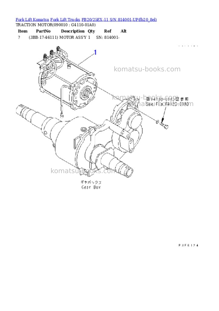 Komatsu FB20/25EX-11 S/N 814001-UP Parts catalog cover Page 3 Komatsu FB20/25EX-11 S/N 814001-UP Parts catalog cover Page 3