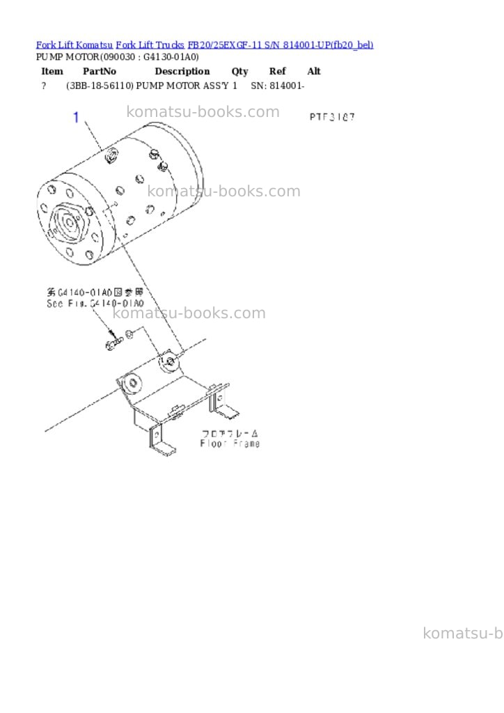 Komatsu FB20/25EXGF-11 S/N 814001-UP Parts catalog cover Page 5 Komatsu FB20/25EXGF-11 S/N 814001-UP Parts catalog cover Page 5