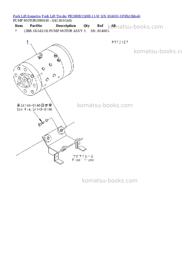 Komatsu fb20hb/25hb-11 s/n 814001-up Parts catalog cover Page 7