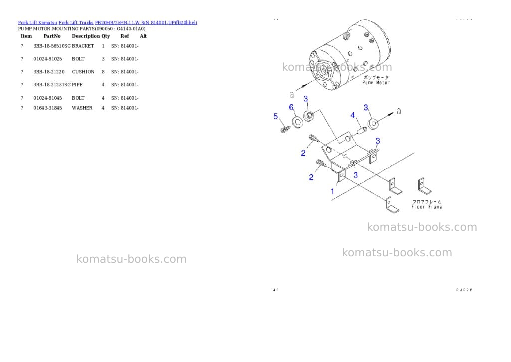 Komatsu fb20hb/25hb-11 s/n 814001-up Parts catalog cover Page 9