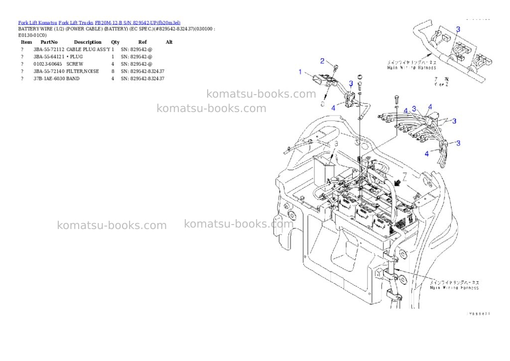 Komatsu FB20M-12-B S/N 829542-UP Parts catalog cover Page 9
