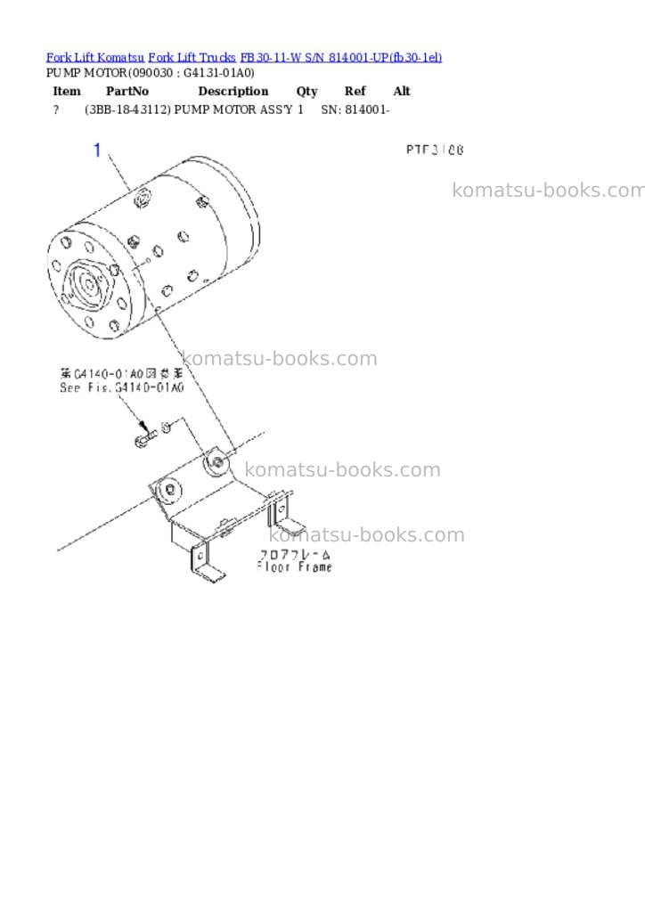 Komatsu FB30-11-W S/N 814001-UP Parts catalog cover Page 5 Komatsu FB30-11-W S/N 814001-UP Parts catalog cover Page 5