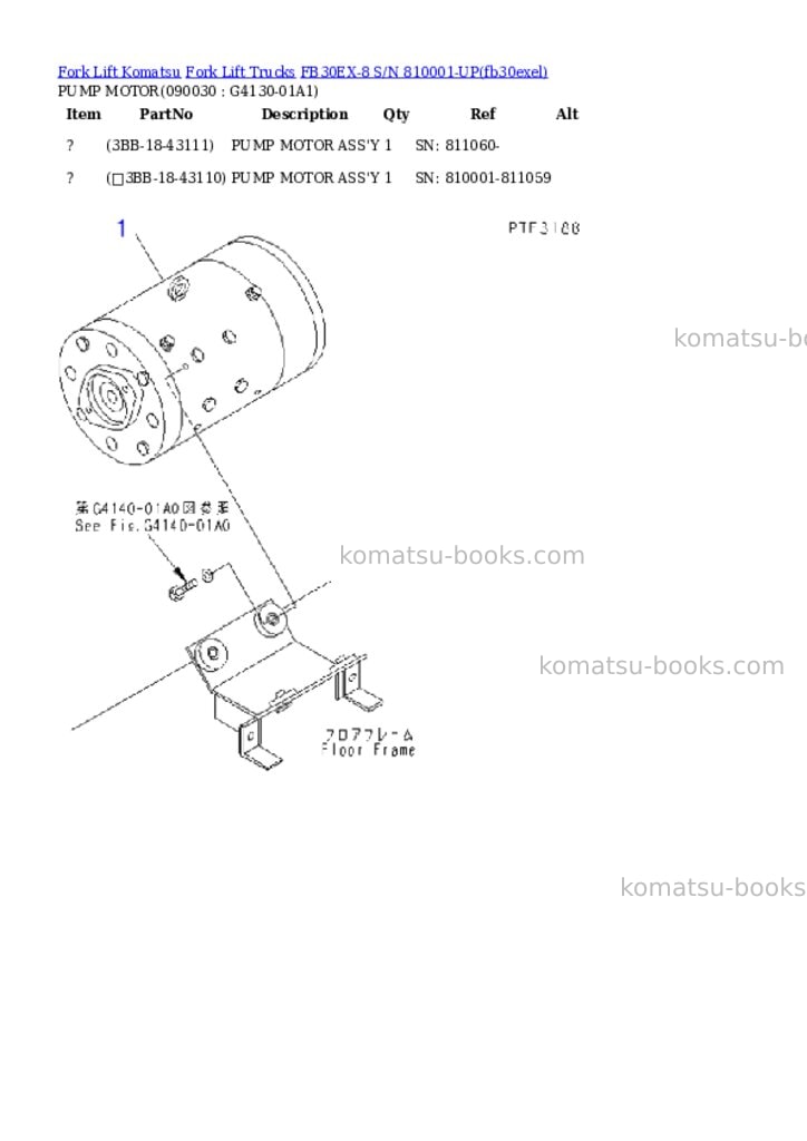 Komatsu fb30ex-8 s/n 810001-up Parts catalog cover Page 8