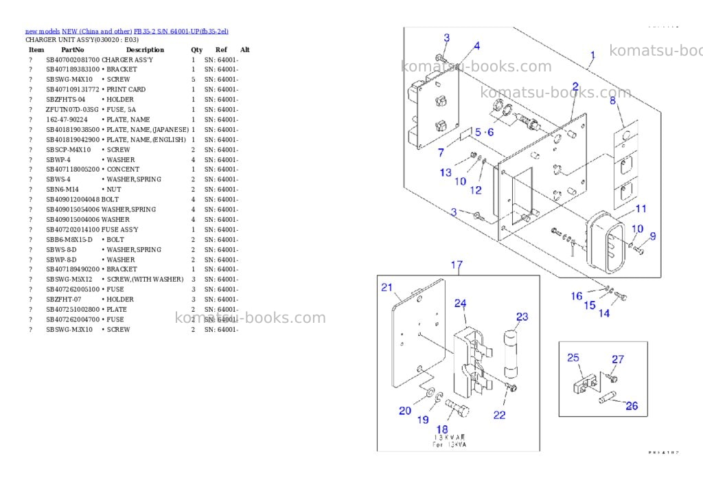 Komatsu fb35-2 s/n 64001-up Parts catalog cover