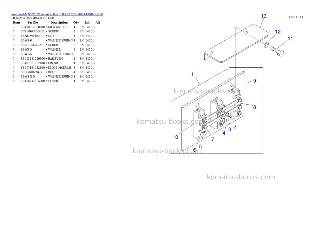 Komatsu fb35-2 s/n 64001-up Parts catalog cover Page 2