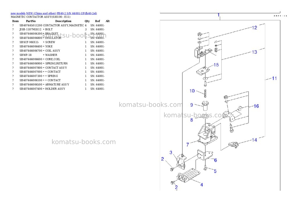 Komatsu fb40-2 s/n 64001-up Parts catalog cover