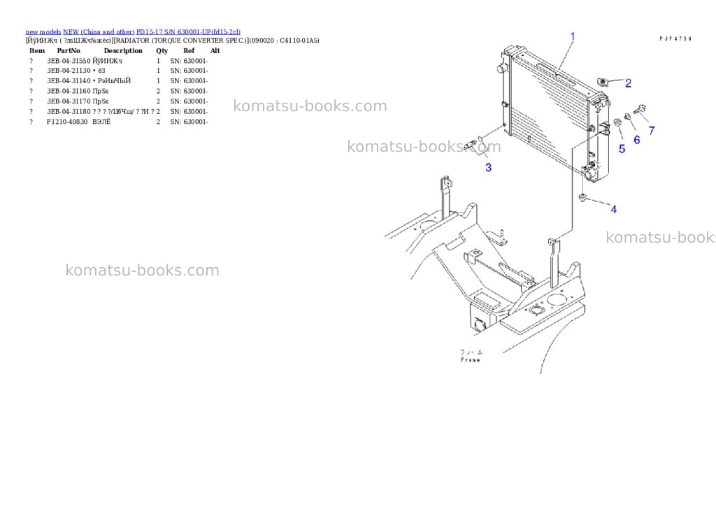 Komatsu fd15-17 s/n 630001-up Parts catalog cover Page 9 Komatsu fd15-17 s/n 630001-up Parts catalog cover Page 9