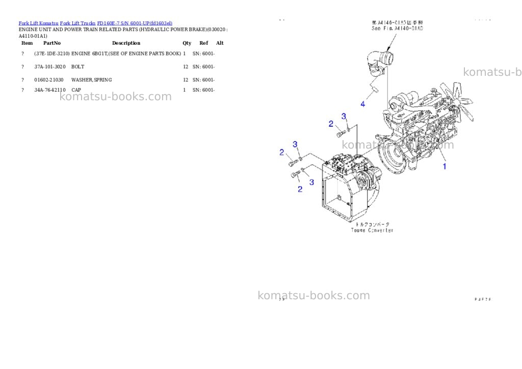 Komatsu fd160e-7 s/n 6001-up Parts catalog cover Komatsu fd160e-7 s/n 6001-up Parts catalog cover