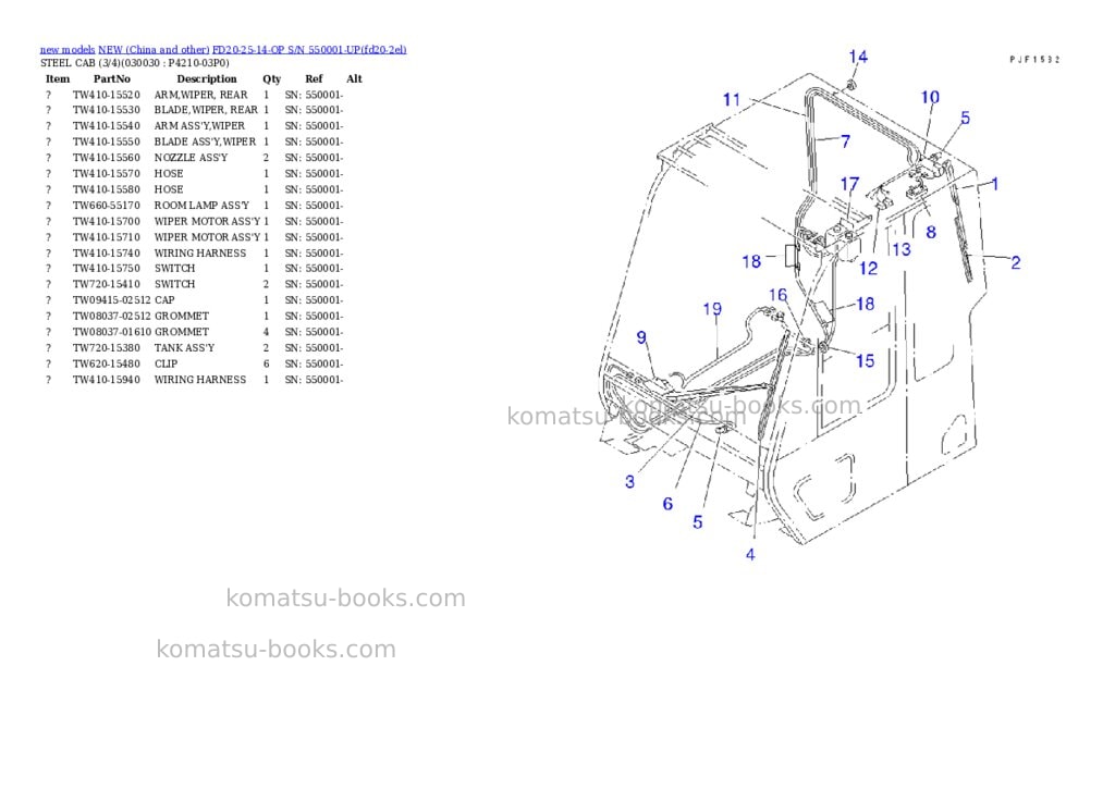 Komatsu fd20-25-14-op s/n 550001-up Parts catalog cover Page 2 Komatsu fd20-25-14-op s/n 550001-up Parts catalog cover Page 2