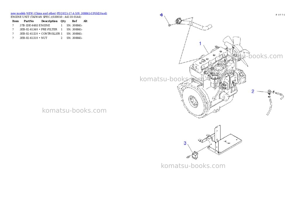Komatsu FD20/25-17-A S/N 308845-UP Parts catalog cover Page 4 Komatsu FD20/25-17-A S/N 308845-UP Parts catalog cover Page 4
