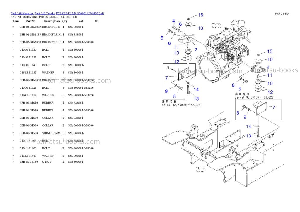 Komatsu fd20l-11 s/n 375001-up Parts catalog cover Komatsu fd20l-11 s/n 375001-up Parts catalog cover