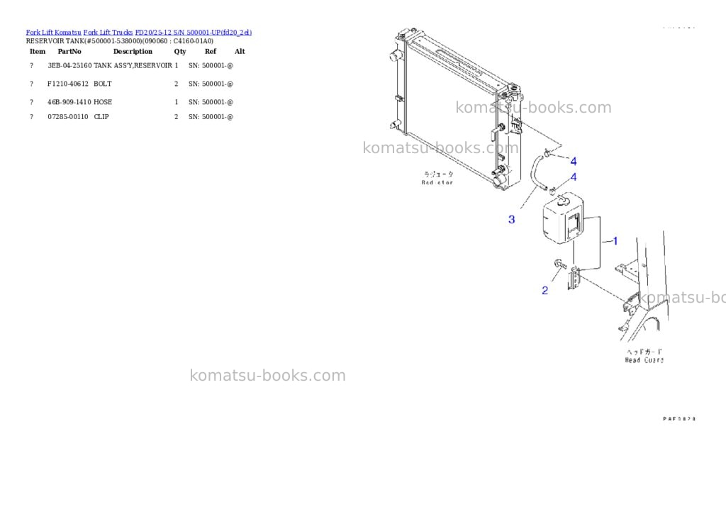 Komatsu fd20l-11 s/n 375001-up Parts catalog cover Page 10 Komatsu fd20l-11 s/n 375001-up Parts catalog cover Page 10