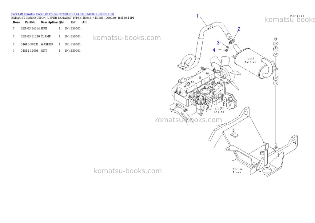 Komatsu FD20H-25H-14 S/N 550001-UP Parts catalog cover Page 5 Komatsu FD20H-25H-14 S/N 550001-UP Parts catalog cover Page 5