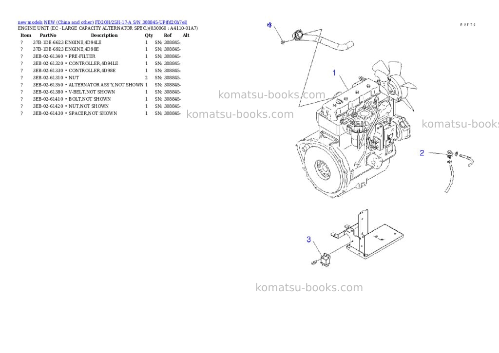 Komatsu fd20h/25h-17-a s/n 308845-up Parts catalog cover Page 5 Komatsu fd20h/25h-17-a s/n 308845-up Parts catalog cover Page 5