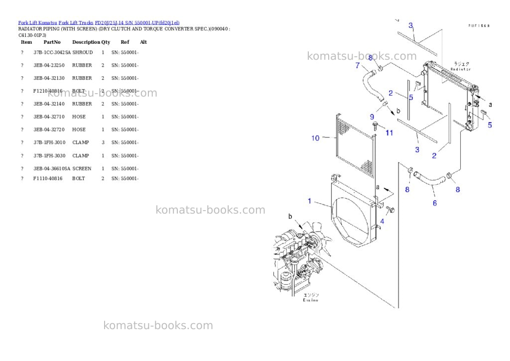 Komatsu FD20J/25J-14 S/N 550001-UP Parts catalog cover Page 10 Komatsu FD20J/25J-14 S/N 550001-UP Parts catalog cover Page 10