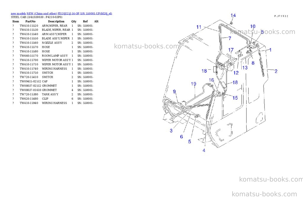 Komatsu fd20j/25j-14-op s/n 550001-up Parts catalog cover Page 2