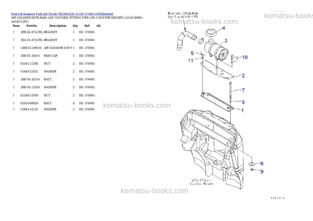 Komatsu fd20n/25n-15 s/n 570001-up Parts catalog cover Page 7
