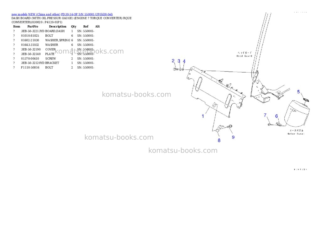 Komatsu fd30-14-op s/n 550001-up Parts catalog cover