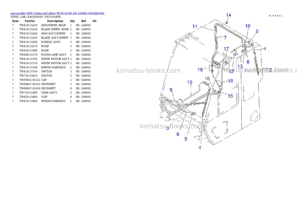 Komatsu fd30-14-op s/n 550001-up Parts catalog cover Page 2