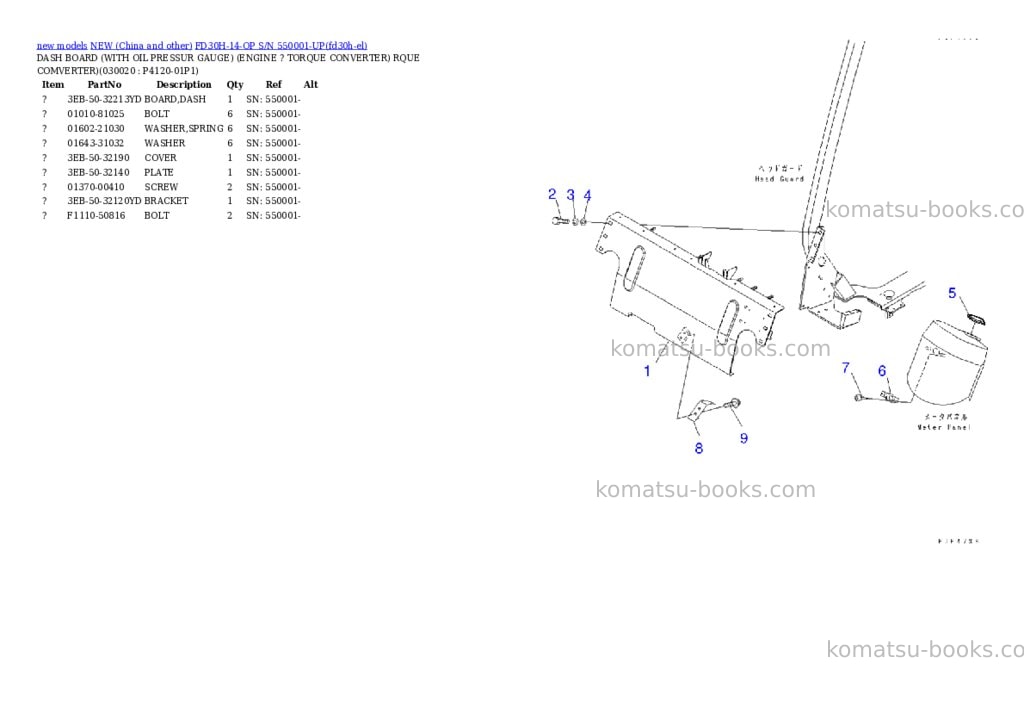 Komatsu fd30h-14-op s/n 550001-up Parts catalog cover Komatsu fd30h-14-op s/n 550001-up Parts catalog cover