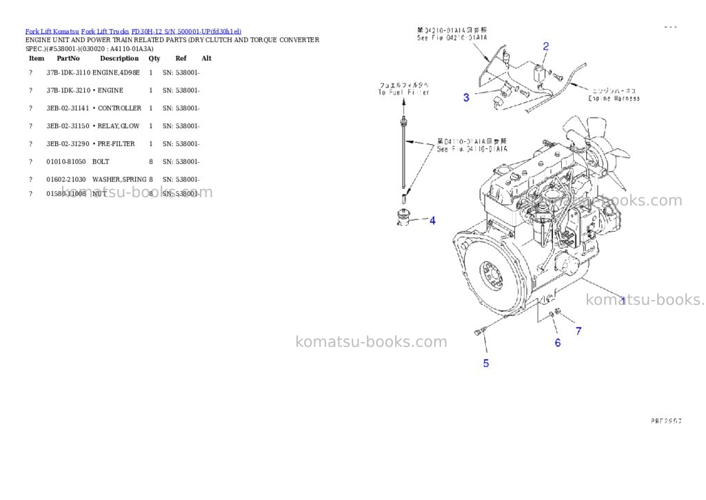 Komatsu fd30h-12 s/n 500001-up Parts catalog cover Komatsu fd30h-12 s/n 500001-up Parts catalog cover