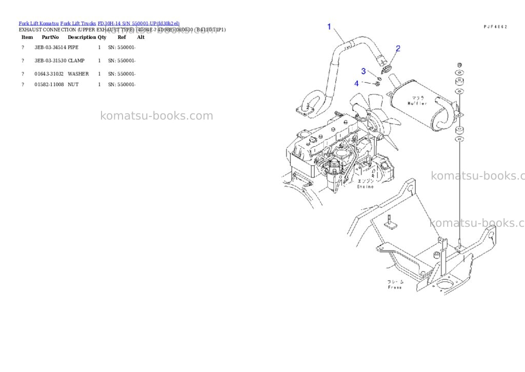Komatsu FD30H-14 S/N 550001-UP Parts catalog cover Page 5 Komatsu FD30H-14 S/N 550001-UP Parts catalog cover Page 5
