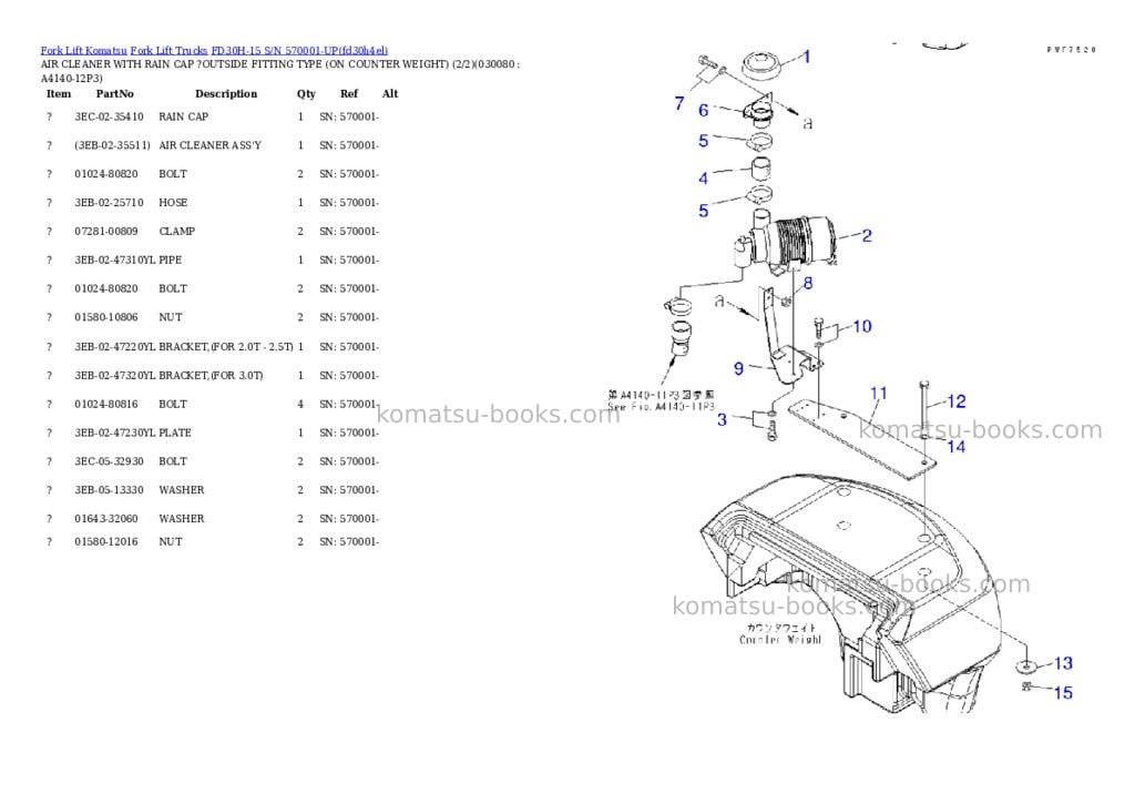 Komatsu fd30h-15 s/n 570001-up Parts catalog cover Page 7