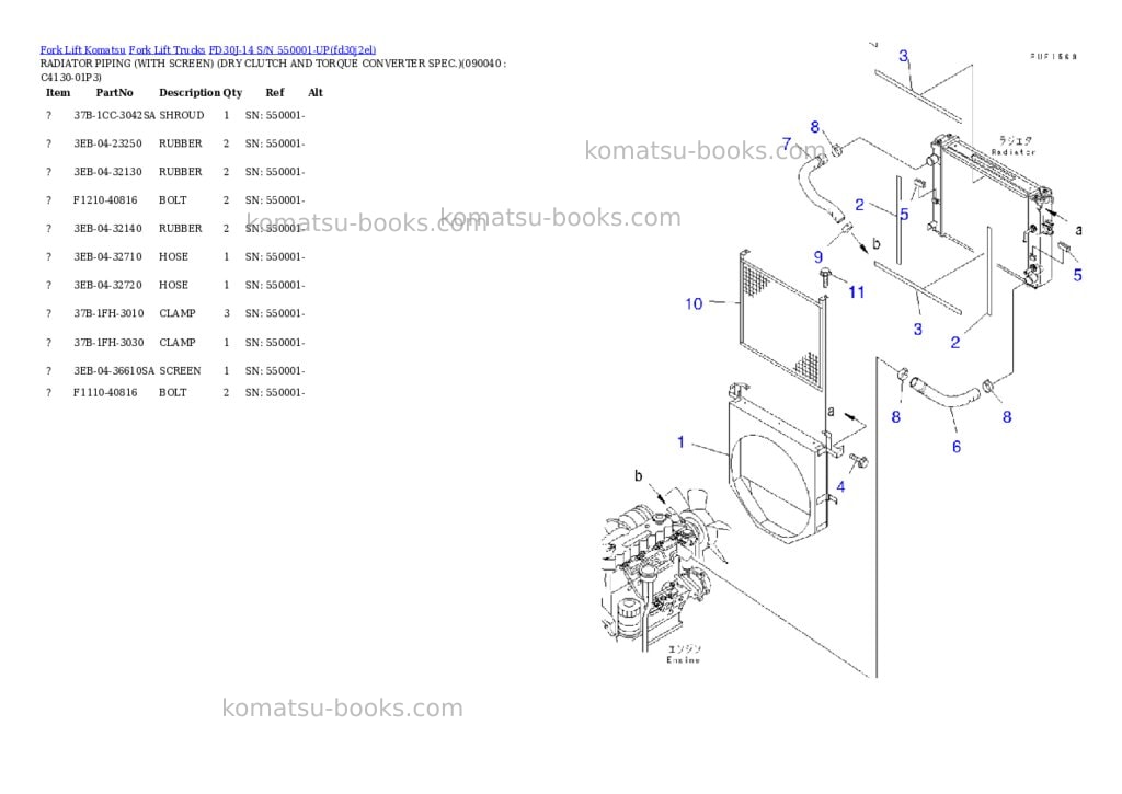 Komatsu FD30J-14 S/N 550001-UP Parts catalog cover Page 10 Komatsu FD30J-14 S/N 550001-UP Parts catalog cover Page 10