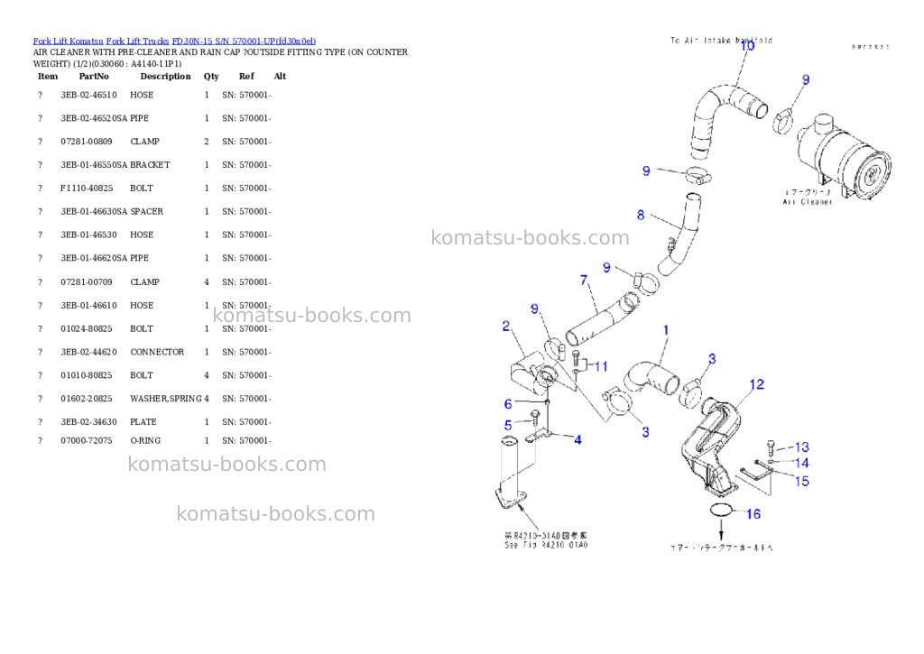 Komatsu fd30n-15 s/n 570001-up Parts catalog cover Page 5