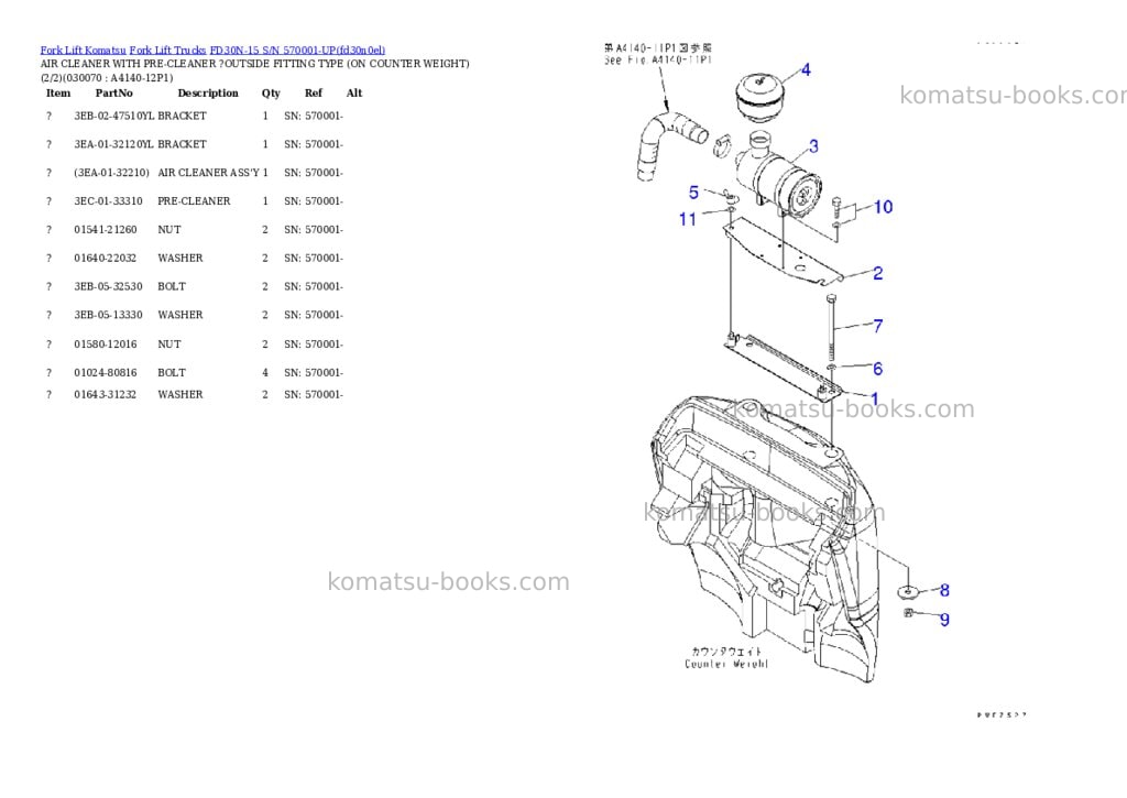Komatsu fd30n-15 s/n 570001-up Parts catalog cover Page 6