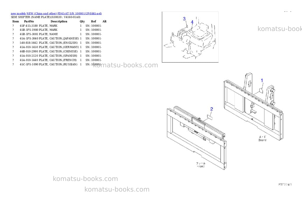 Komatsu fd45-at s/n 100001-up Parts catalog cover Page 2
