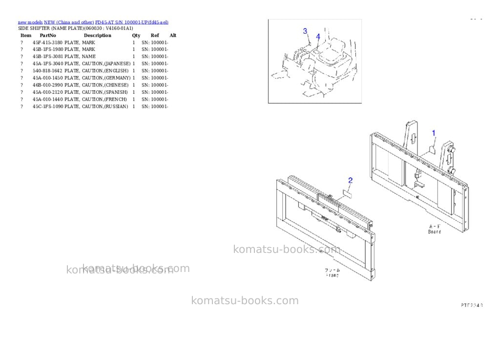 Komatsu fd45-at s/n 100001-up Parts catalog cover Page 5
