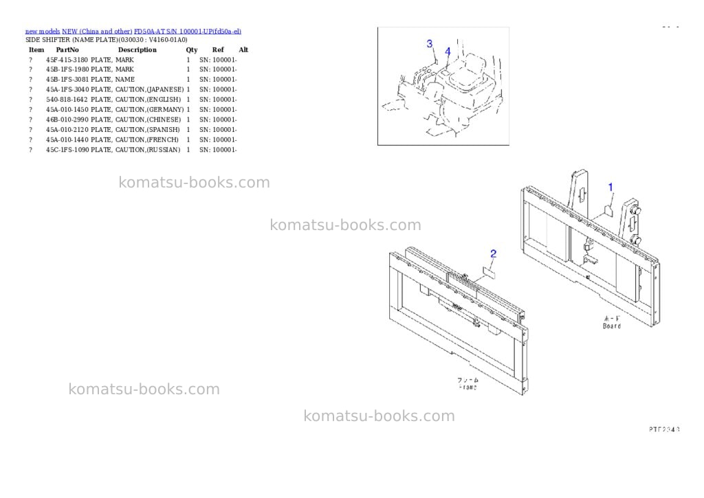 Komatsu FD50A-AT S/N 100001-UP Parts catalog cover Page 2 Komatsu FD50A-AT S/N 100001-UP Parts catalog cover Page 2