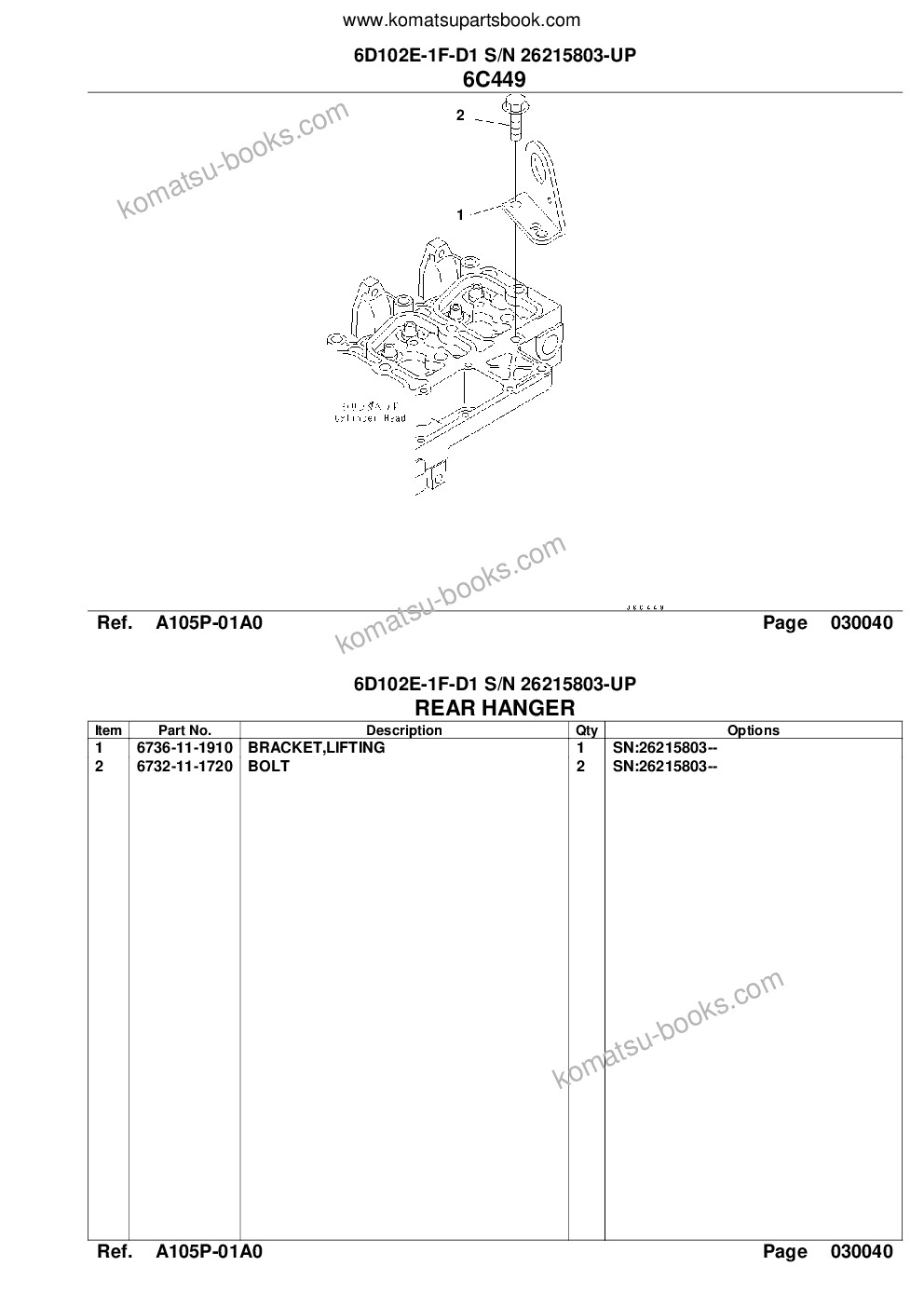 Komatsu fd70-7 s/n 40001-up Каталог запчастей обложка Страница 9
