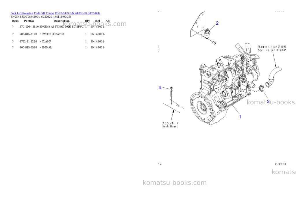 Komatsu fd70-8-us s/n 44801-up Parts catalog cover Komatsu fd70-8-us s/n 44801-up Parts catalog cover